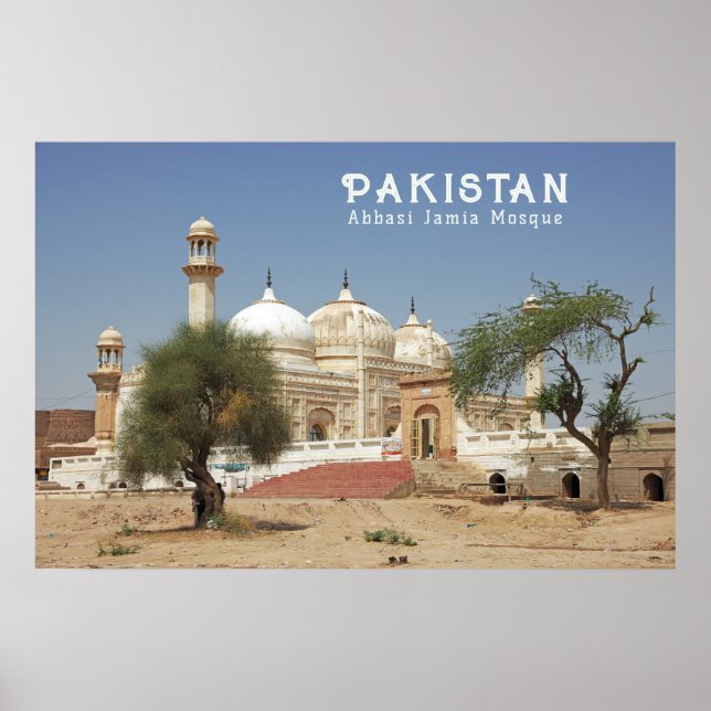 Anpassningsbar Text Pakistan Poster (Framsidan)
