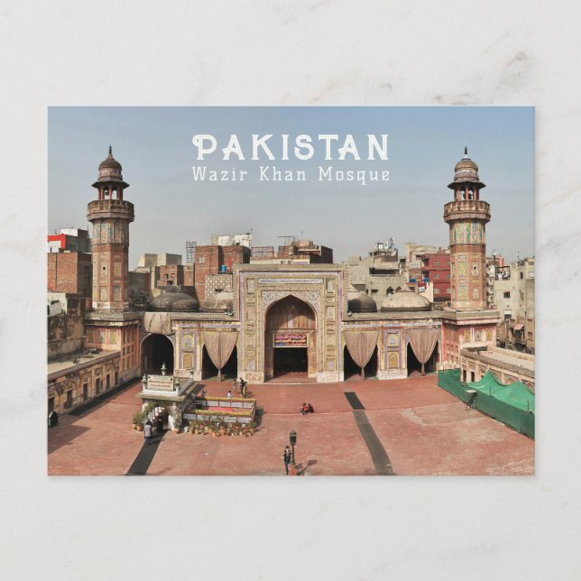 Anpassningsbar Text Pakistan Vykort (Framsida)