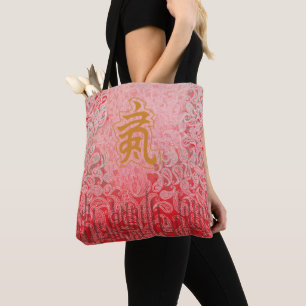 Anpassningsbar Tote bags Stor tote-tagg Person Tygkasse