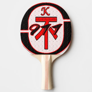   anpassningsbar tryckte pingpongpaddel! pingisracket