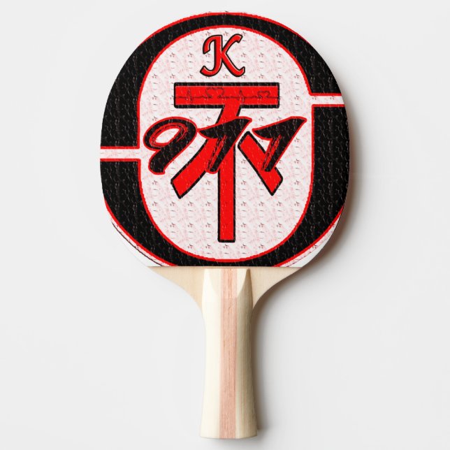   anpassningsbar tryckte pingpongpaddel! pingisracket (Framsidan)
