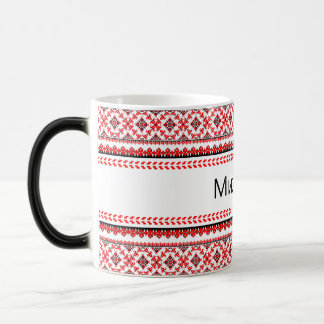 Anpassningsbar ukrainsk broidery Red Coffee Mug Magisk Mugg