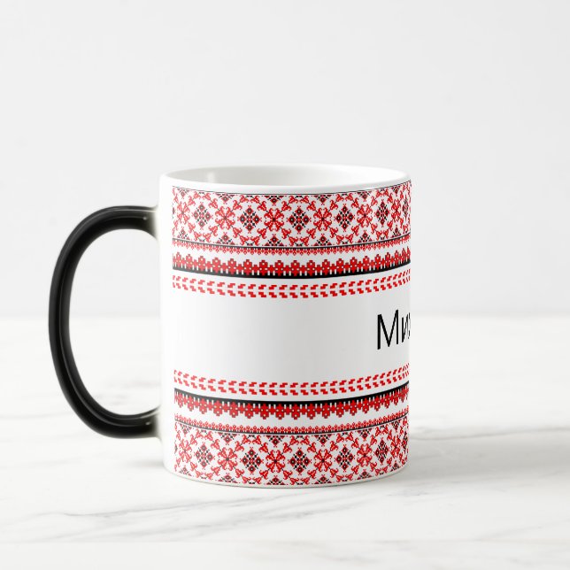 Anpassningsbar ukrainsk broidery Red Coffee Mug Magisk Mugg (Vänster)