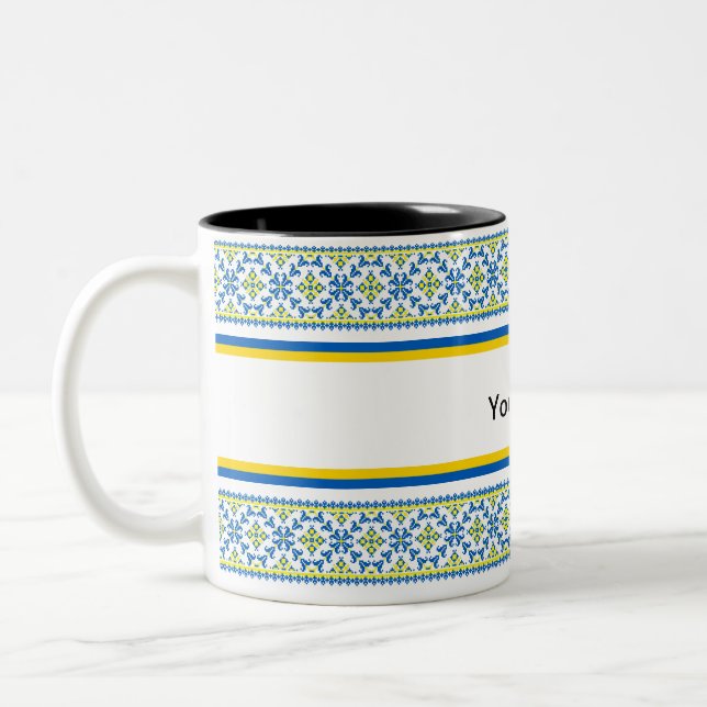 Anpassningsbar ukrainsk Vyshyvanka Embroidery Mug Två-Tonad Mugg (Vänster)