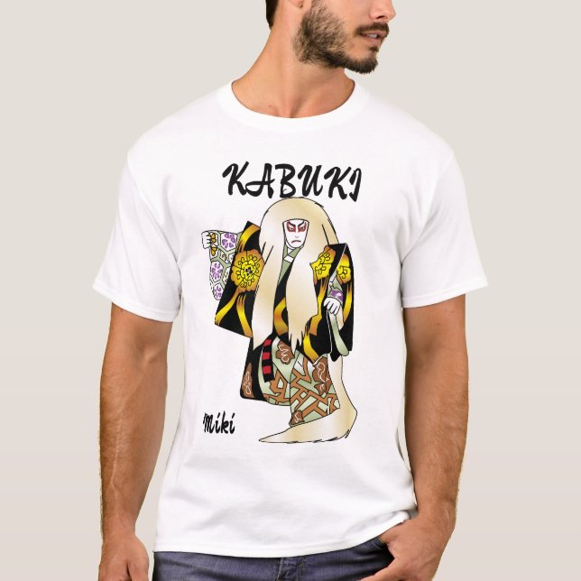 Anpassningsbar Vintage Aesthetic Japan Kabuki Art T Shirt (Framsida)