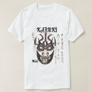 Anpassningsbar Vintage Aesthetic Japan Kabuki Art T Shirt