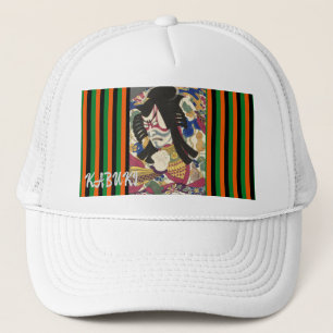 Anpassningsbar Vintage Aesthetic Japkabuki Rand Keps