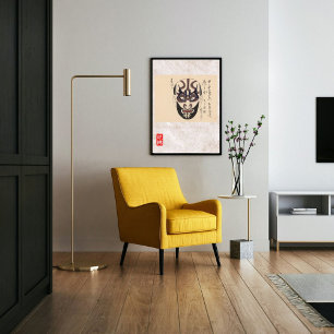 Anpassningsbar Vintage Aesthetic Whimsical japuki Poster