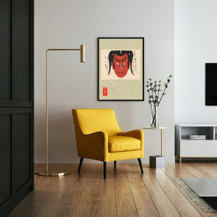 Anpassningsbar Vintage Aesthetic Whimsical japuki Poster