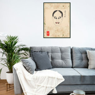 Anpassningsbar Vintage Aesthetic Whimsical japuki Poster
