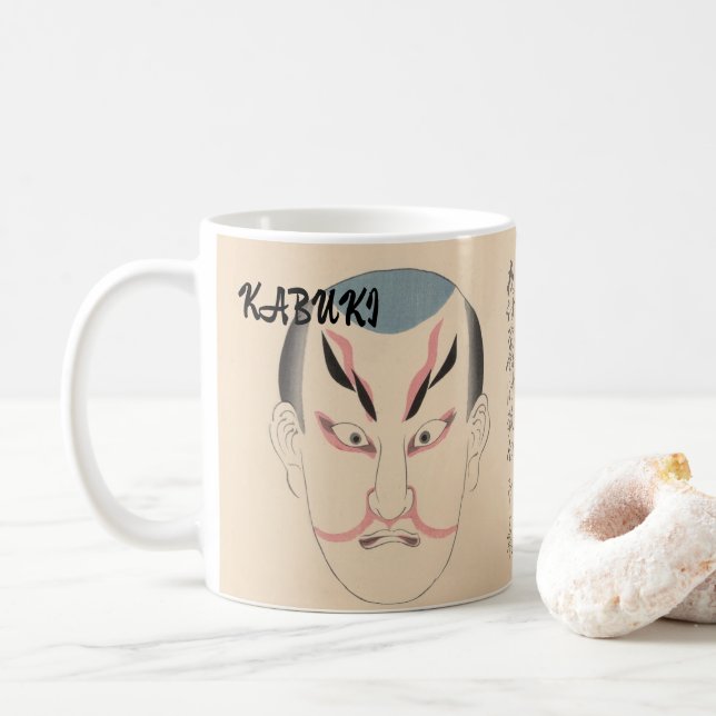 Anpassningsbar Vintage Kabuki Aesthetic Funny Japa Kaffemugg (Med munk)
