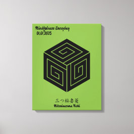 Anpassningsbar Vintage Minimalistisk japansk famil Canvastryck