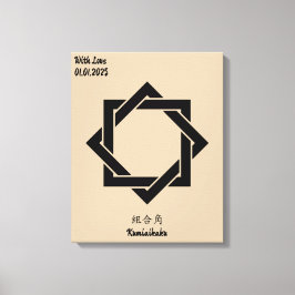 Anpassningsbar Vintage Minimalistisk japansk famil Canvastryck