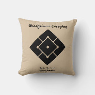 Anpassningsbar Vintage Minimalistisk japansk famil Kudde