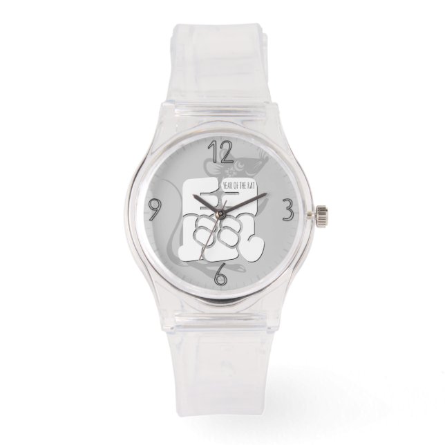 Anpassningsbar W Råtta Ideogram Chinese Zodiac Bir Armbandsur (Framsida)