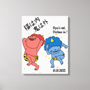 Anpassningsbar Whimsical Funny Japansk Kanji Calli Canvastryck