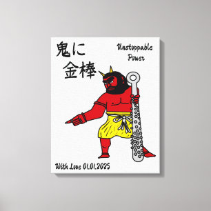 Anpassningsbar Whimsical Funny Japansk Kanji Calli Canvastryck