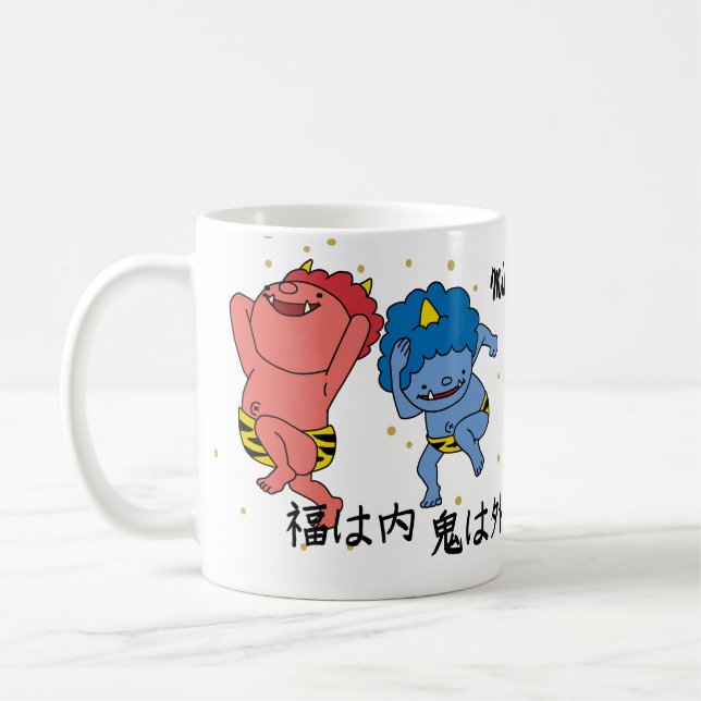 Anpassningsbar Whimsical Funny Japansk Kanji Calli Kaffemugg (Vänster)