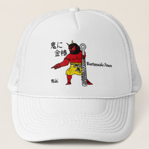 Anpassningsbar Whimsical Funny Japansk Kanji Calli Keps
