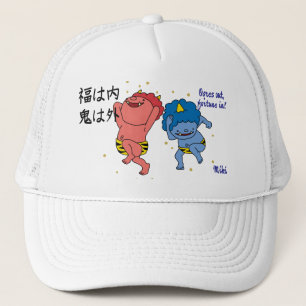Anpassningsbar Whimsical Funny Japansk Kanji Calli Keps