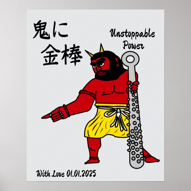 Anpassningsbar Whimsical Funny Japansk Kanji Calli Poster (Framsidan)