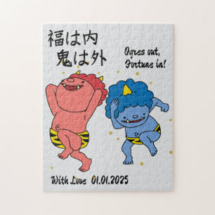 Anpassningsbar Whimsical Funny Japansk Kanji Calli Pussel
