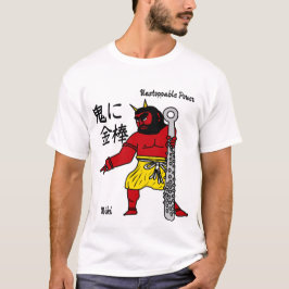 Anpassningsbar Whimsical Funny Japansk Kanji Calli T Shirt