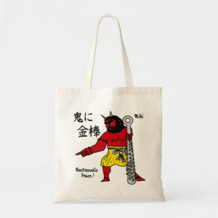 Anpassningsbar Whimsical Funny Japansk Kanji Calli Tygkasse