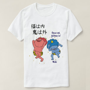 Anpassningsbar Whimsical Funny Japansk Kanji-kalli T Shirt