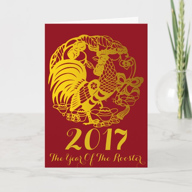 Anpassningsbar Zodiac 2017 Tupp År Guld Hälsning Helgkort (Framsida)