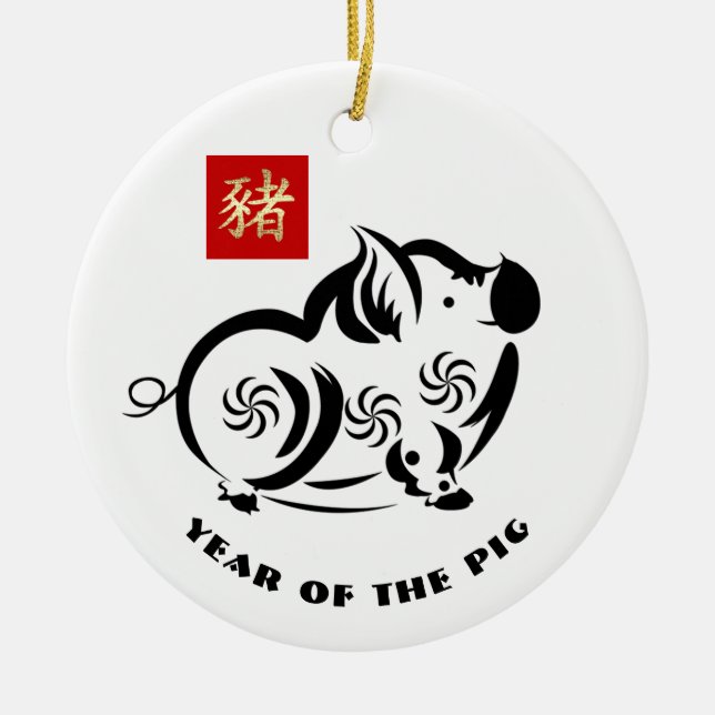 Anpassningsbarna året i Gris Julgransprydnad Keramik (Framsidan)