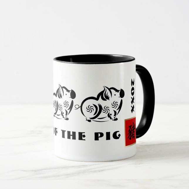 Anpassningsbarna året i Gris Mugg (Framsida höger)