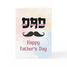 Anpassningsbarna Man Myth Legend Fars dag Mustache