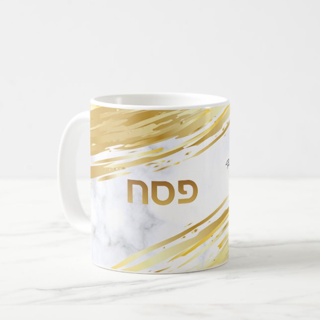 Anpassningsbarna Marble Coffee Mugg Guld (Framsida vänster)