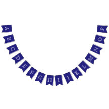 Anpassningsbarna Navy and White OpenFace Brev