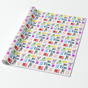 Anpassningsbarnamn (3 brev) presentpapper