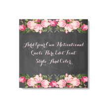 Anpassningsbarnas motiveringscitat, lägg till text