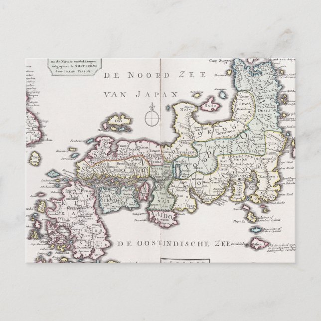 Anque Karta i Japan | 1769 Vykort (Framsida)