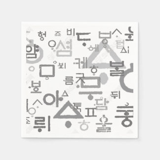 Anropa koreanska Pappra och party Napkins Pappersservett