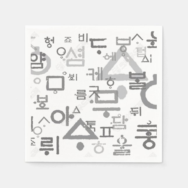 Anropa koreanska Pappra och party Napkins Pappersservett (Framsidan)