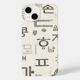 Anropa koreanska språkets Iphone 14 caseser