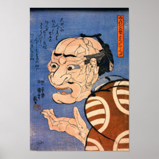 Ansikte av karosseriet Kuniyoshi Bra Japansk konst Poster