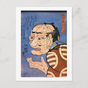 Ansikte gjort av kroppar Kuniyoshi Japansk Fin Kon Vykort