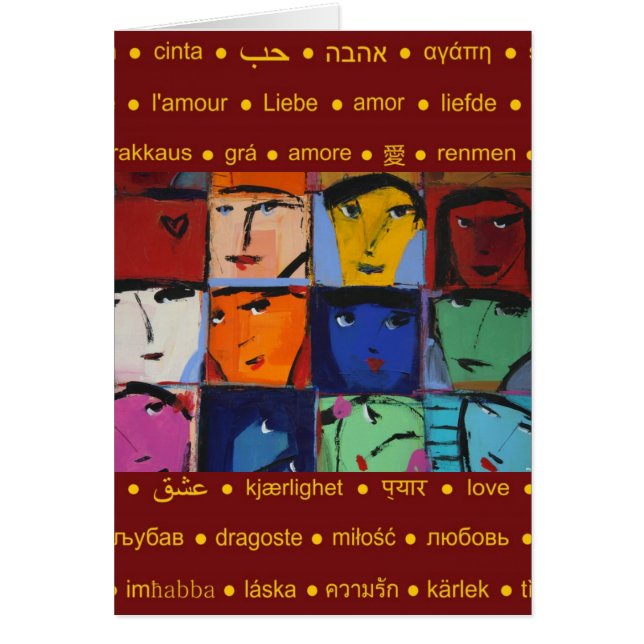 Ansikte Hälsningskort (Framsidan)