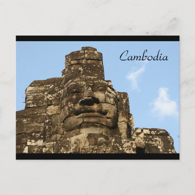 ansikte i angkor vykort (Framsida)