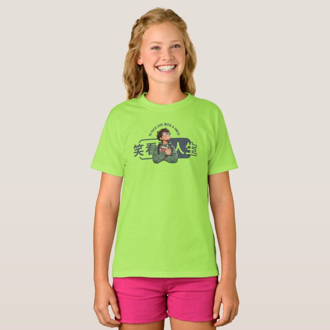Ansikte med leende (2) | Barn T Shirt (Hel framsida)