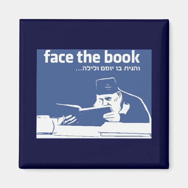 Ansikte vid Bok Magnet (Framsidan)