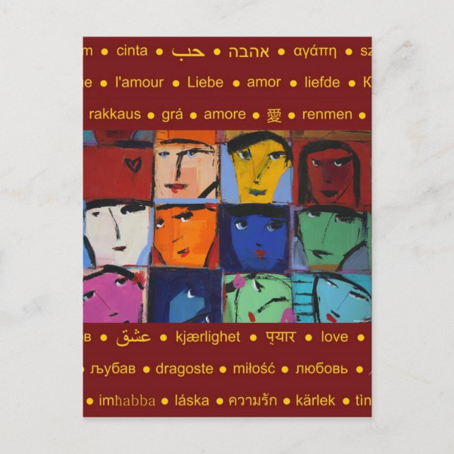 Ansikte Vykort (Framsida)