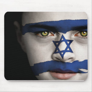 Ansiktet av Israel Musmatta