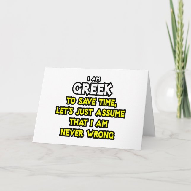 Anta att jag aldrig har fel kort (Framsida)